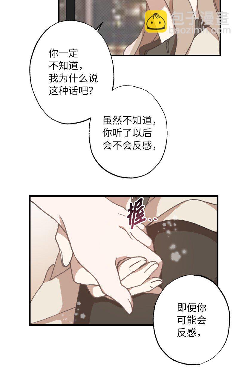 26 此时此刻25