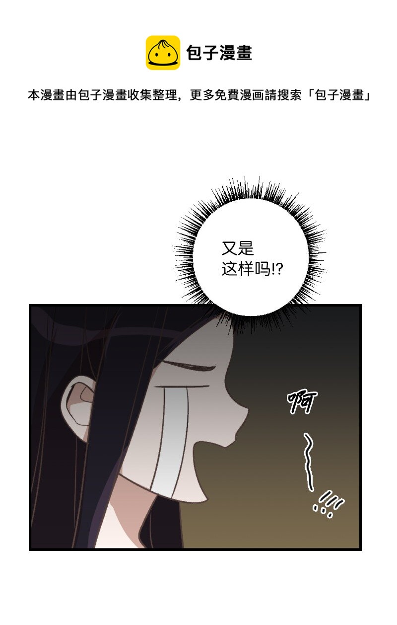 26 此时此刻28