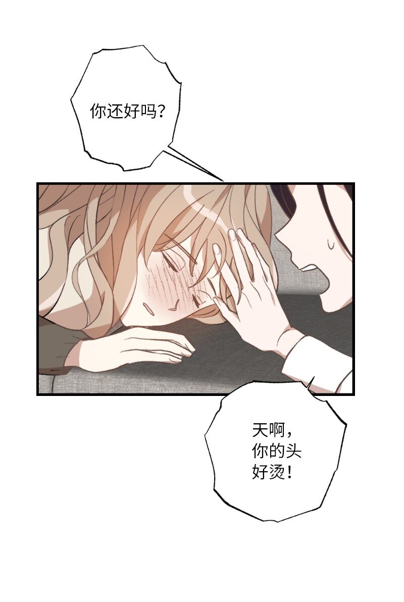 26 此时此刻30