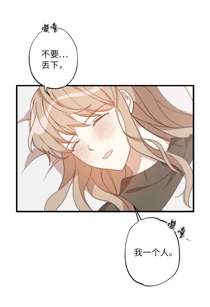 26 此时此刻37