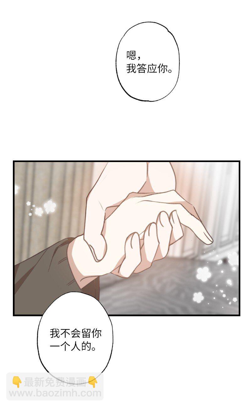 26 此时此刻39