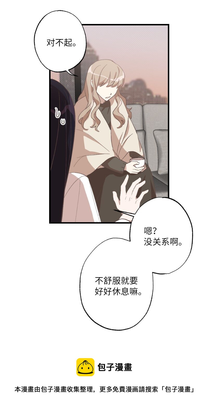 26 此时此刻4