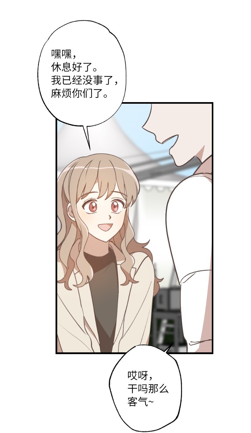 26 此时此刻41