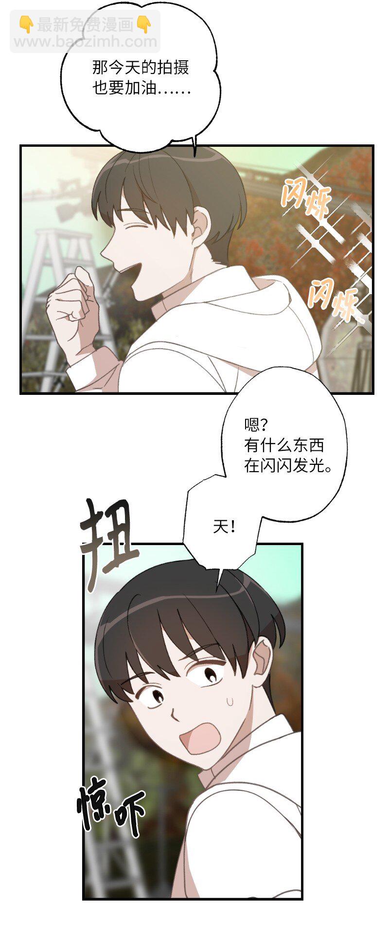 26 此时此刻42
