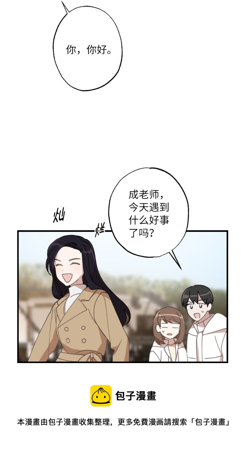 26 此时此刻44