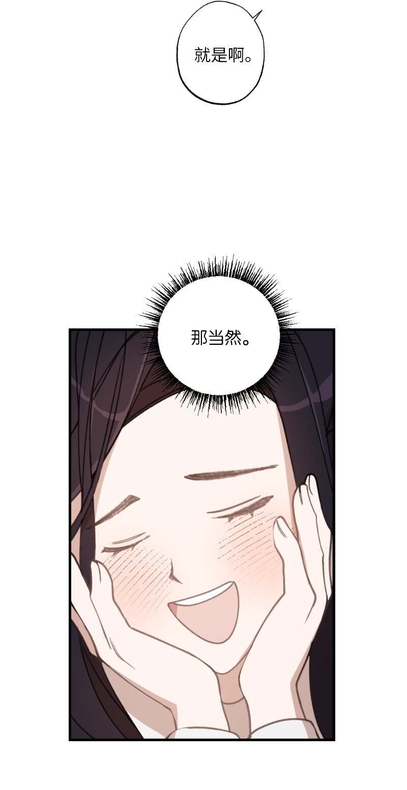 26 此时此刻45