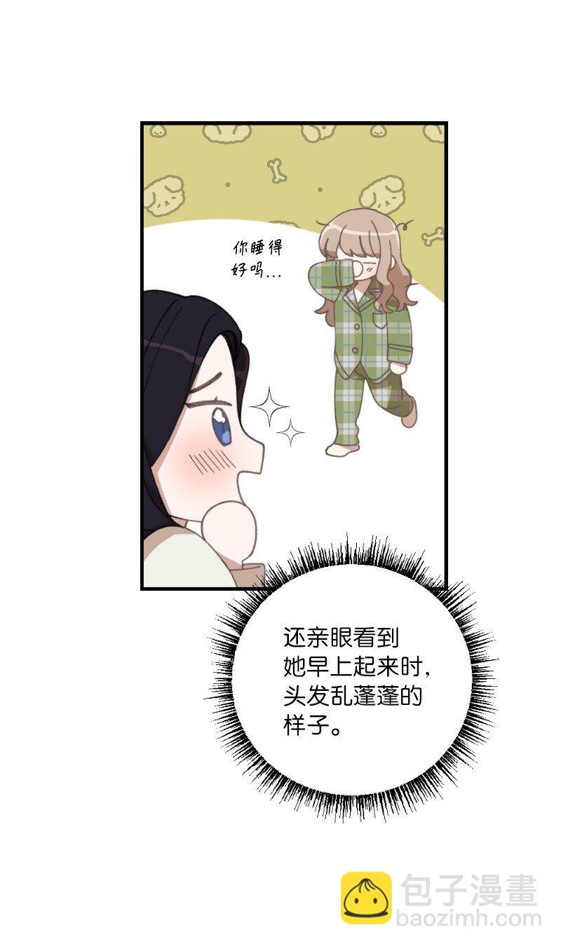 26 此时此刻47