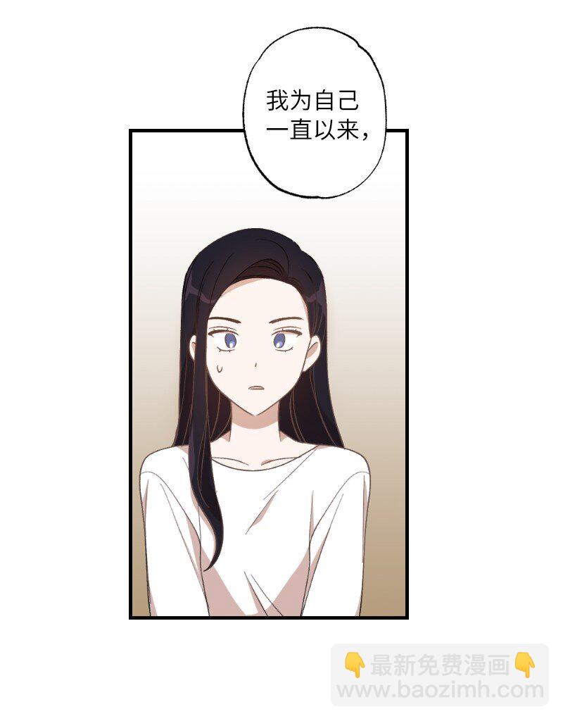 26 此时此刻6