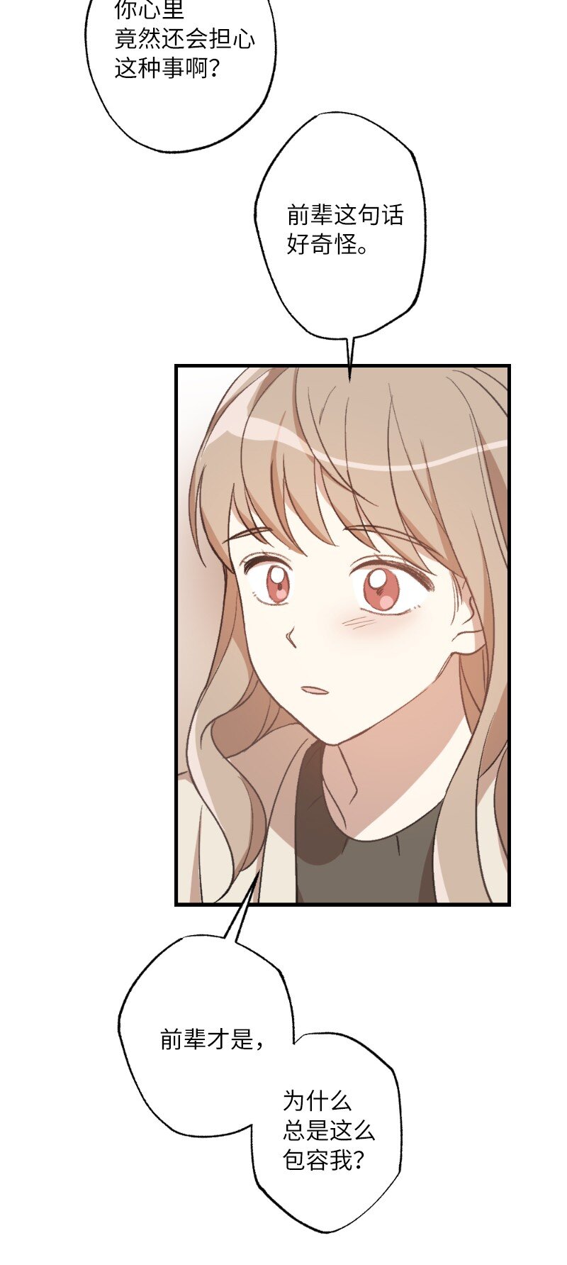 26 此时此刻9