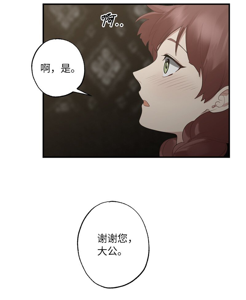 43 两人的舞台16
