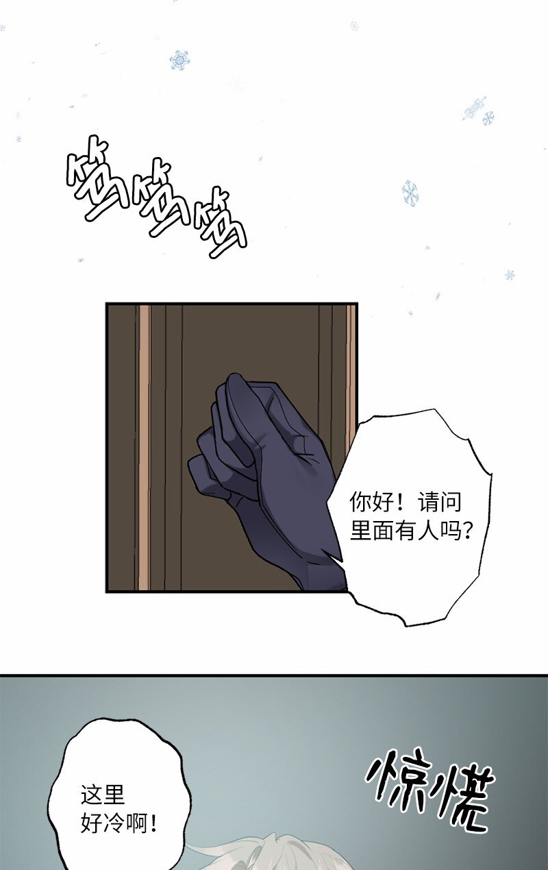 43 两人的舞台2