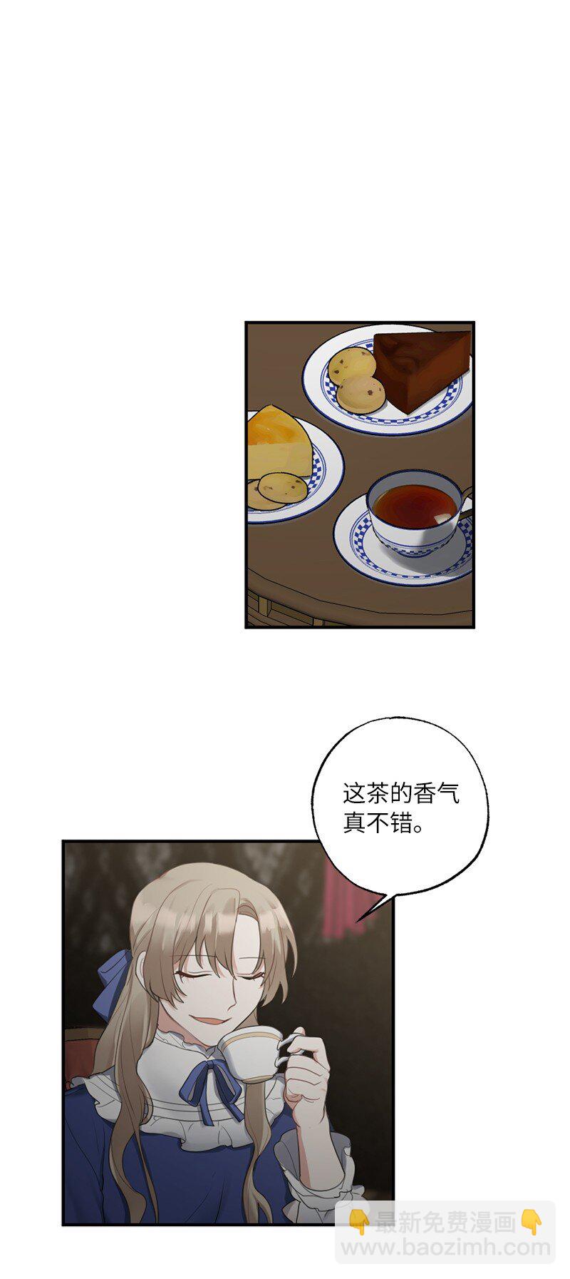 43 两人的舞台26