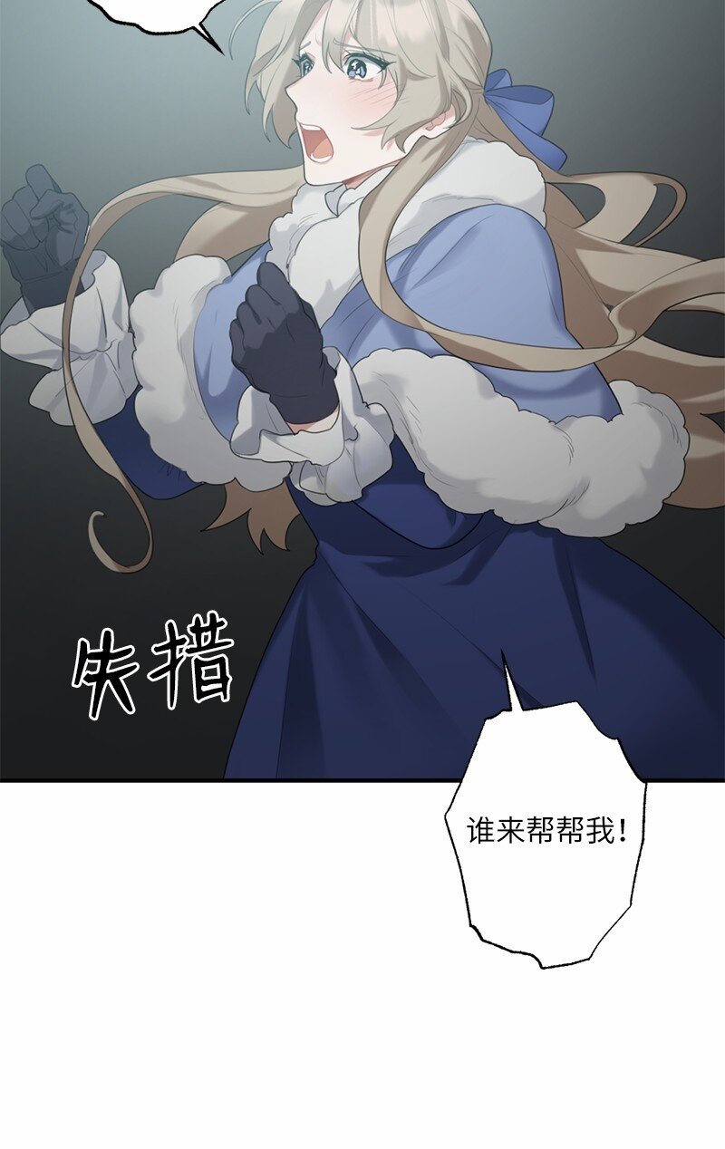 43 两人的舞台3