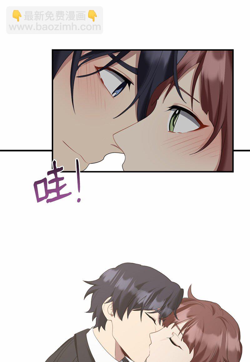 43 两人的舞台65