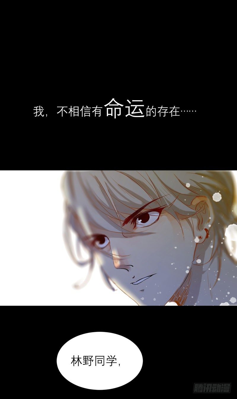 预告0