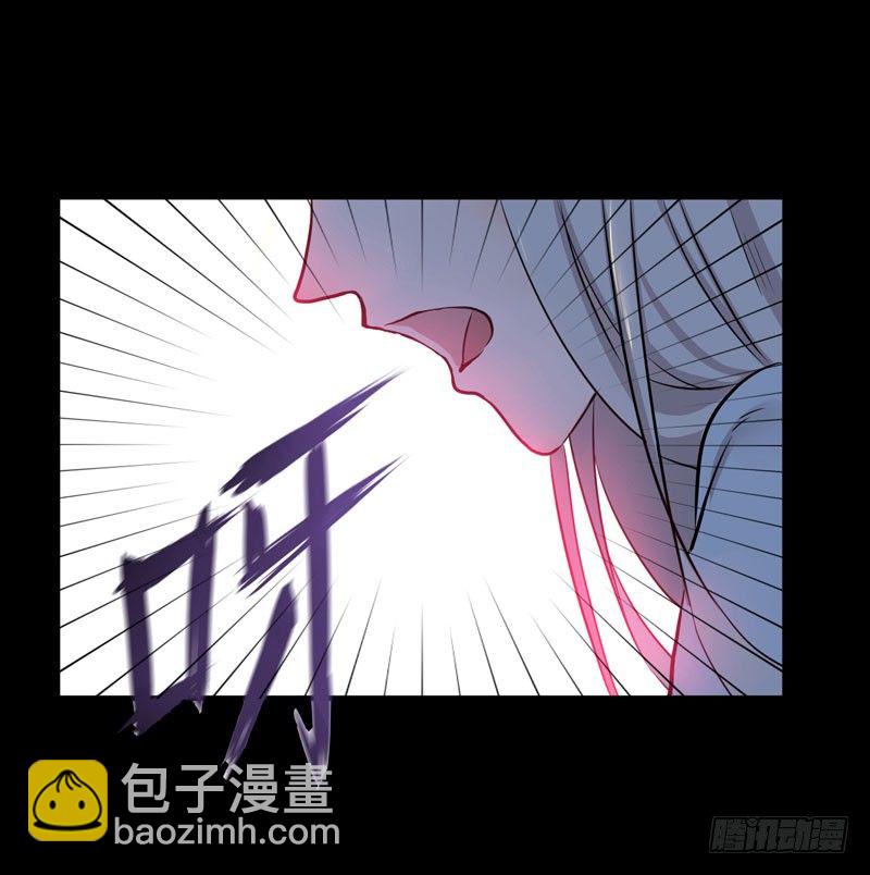 预告11