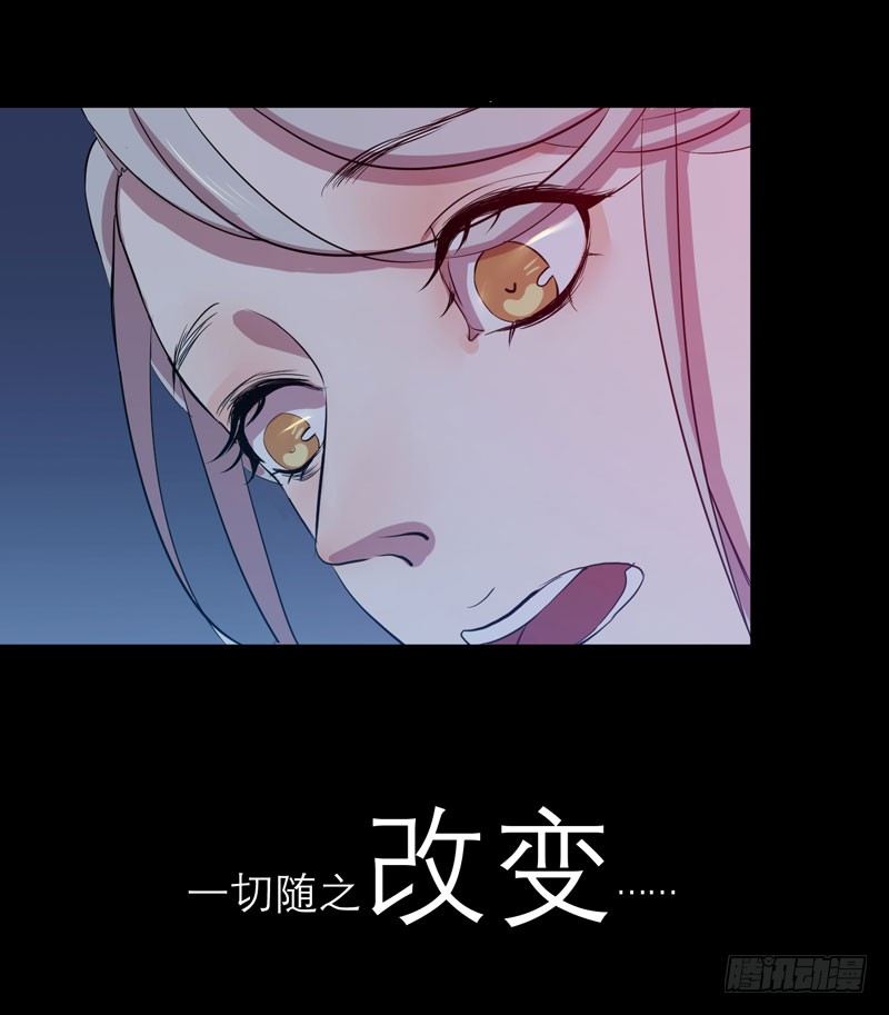 预告12