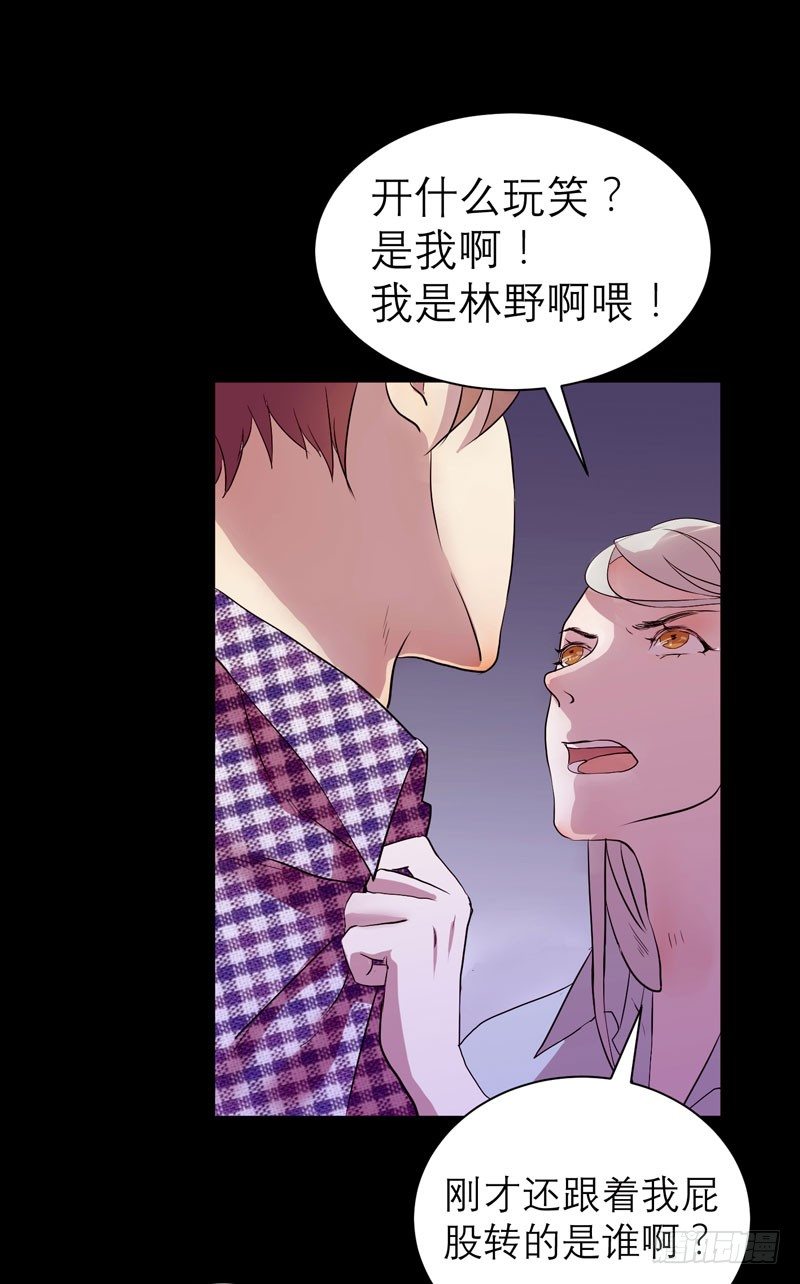 预告13