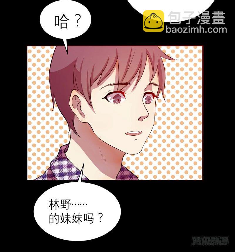 预告14
