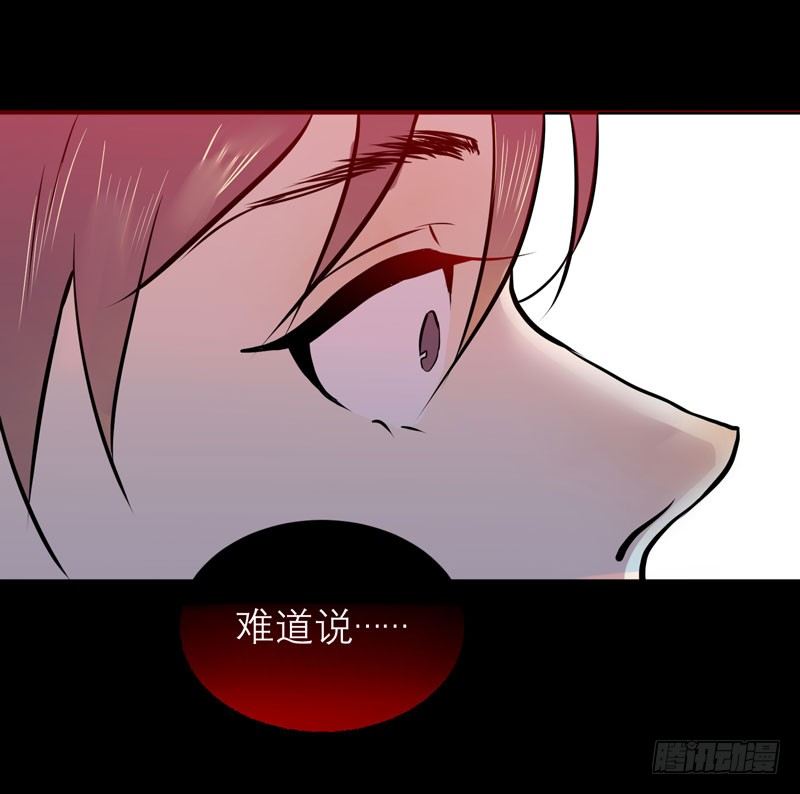 预告17