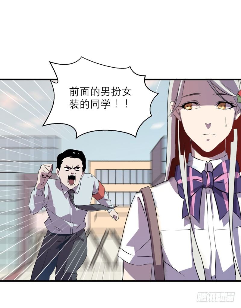 真的非常抱歉，安娜同学！12