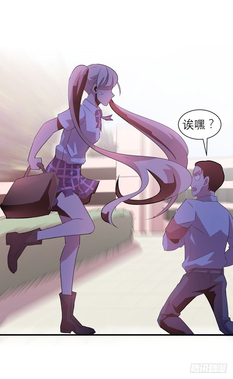 真的非常抱歉，安娜同学！22
