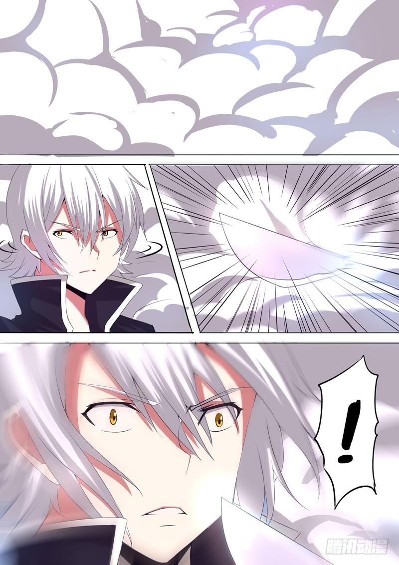 第二话-醒醒S9!7
