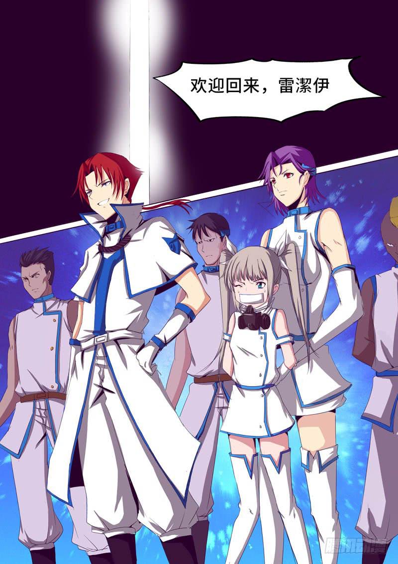 五队来访6