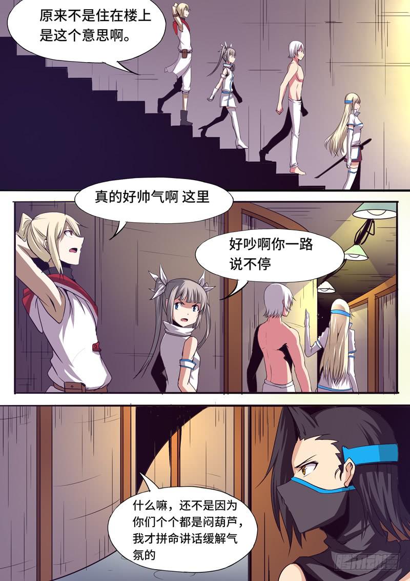 色情大叔-卡瑟3