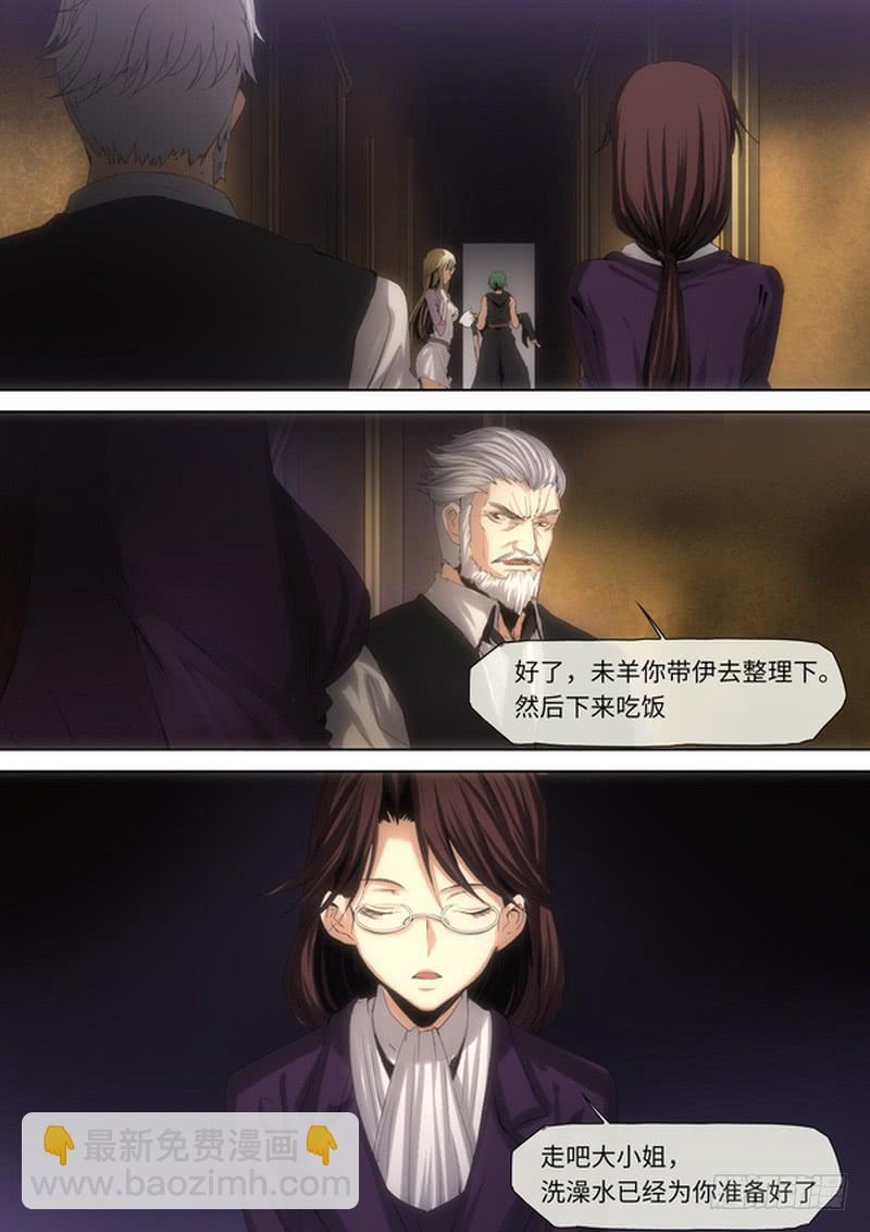 救救阿98