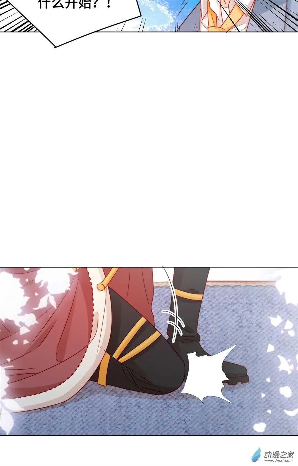 第15话 心结成魔20