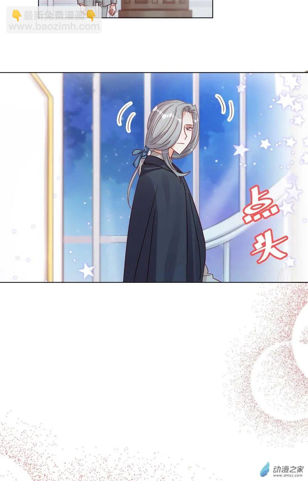 第15话 心结成魔7