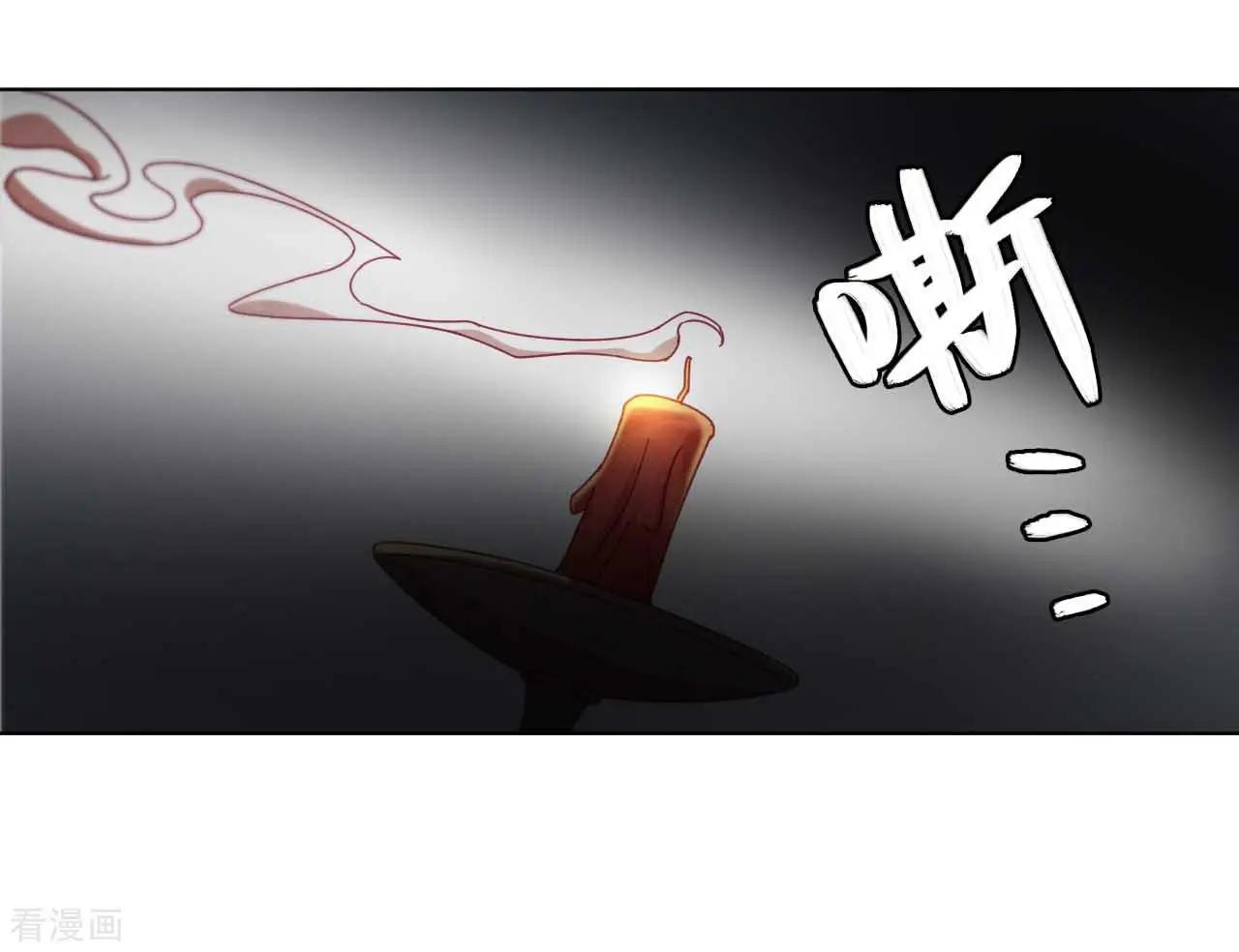 第47话 对策19