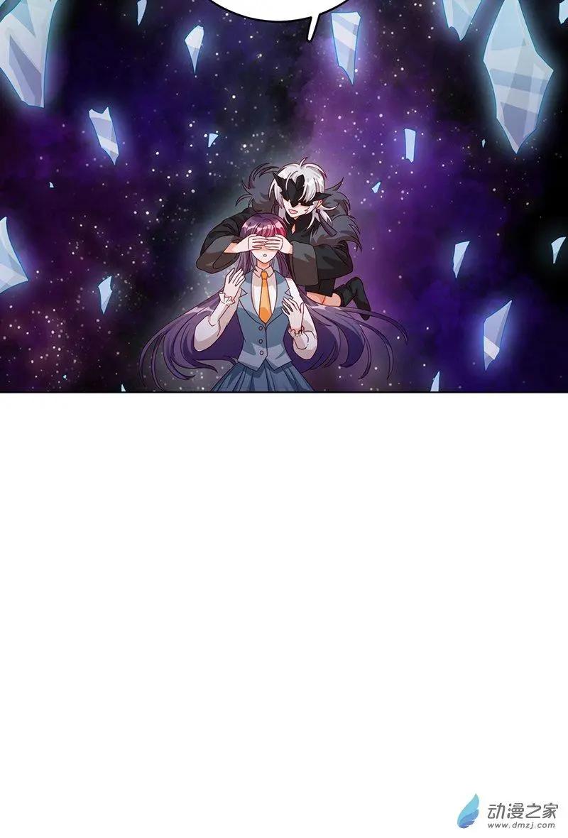 第2季第01话 当梦境击穿现实22