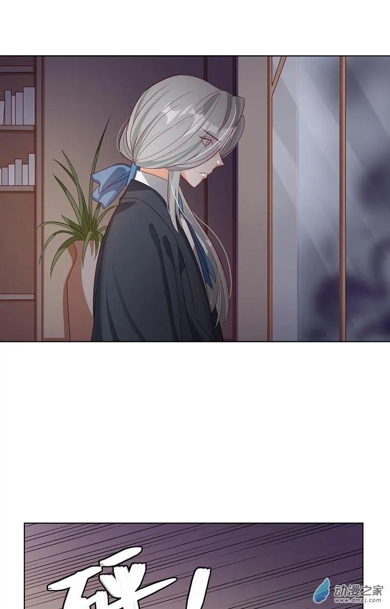 第2季第01话 当梦境击穿现实28