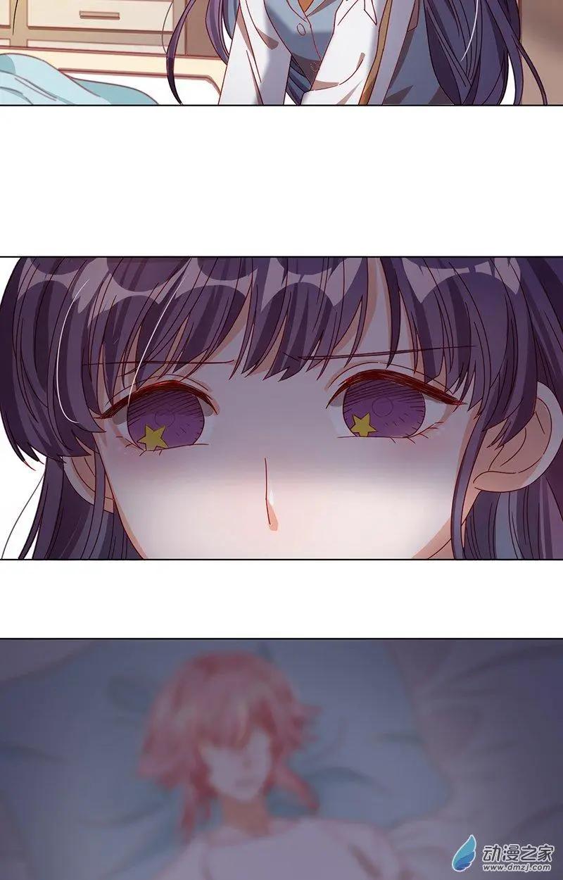 第2季第01话 当梦境击穿现实34
