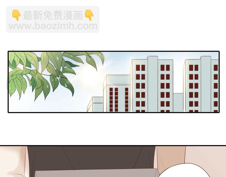 第3话  来日方长31