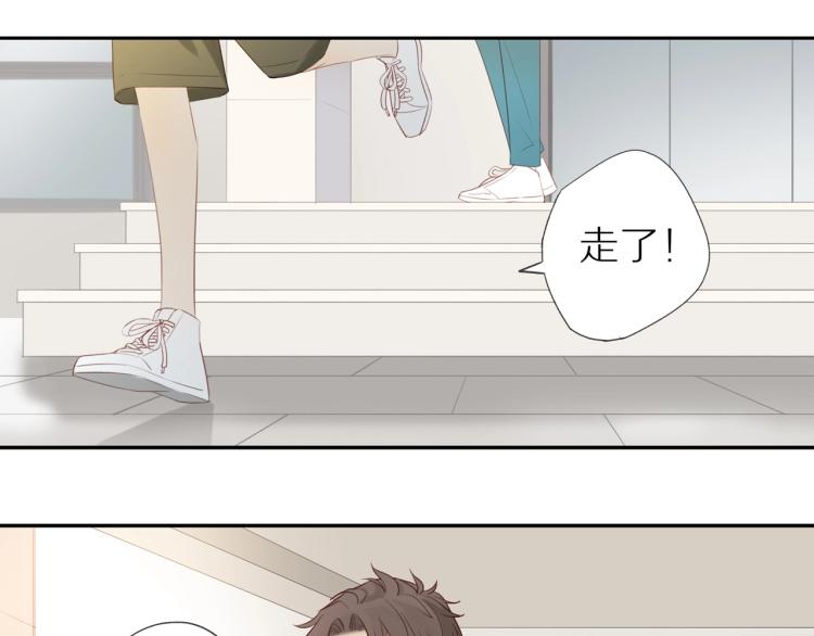 第3话  来日方长55