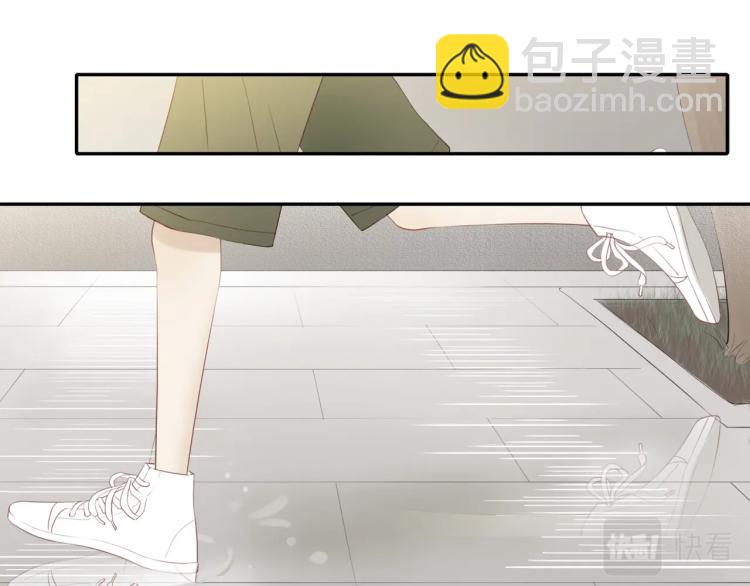 第3话  来日方长59