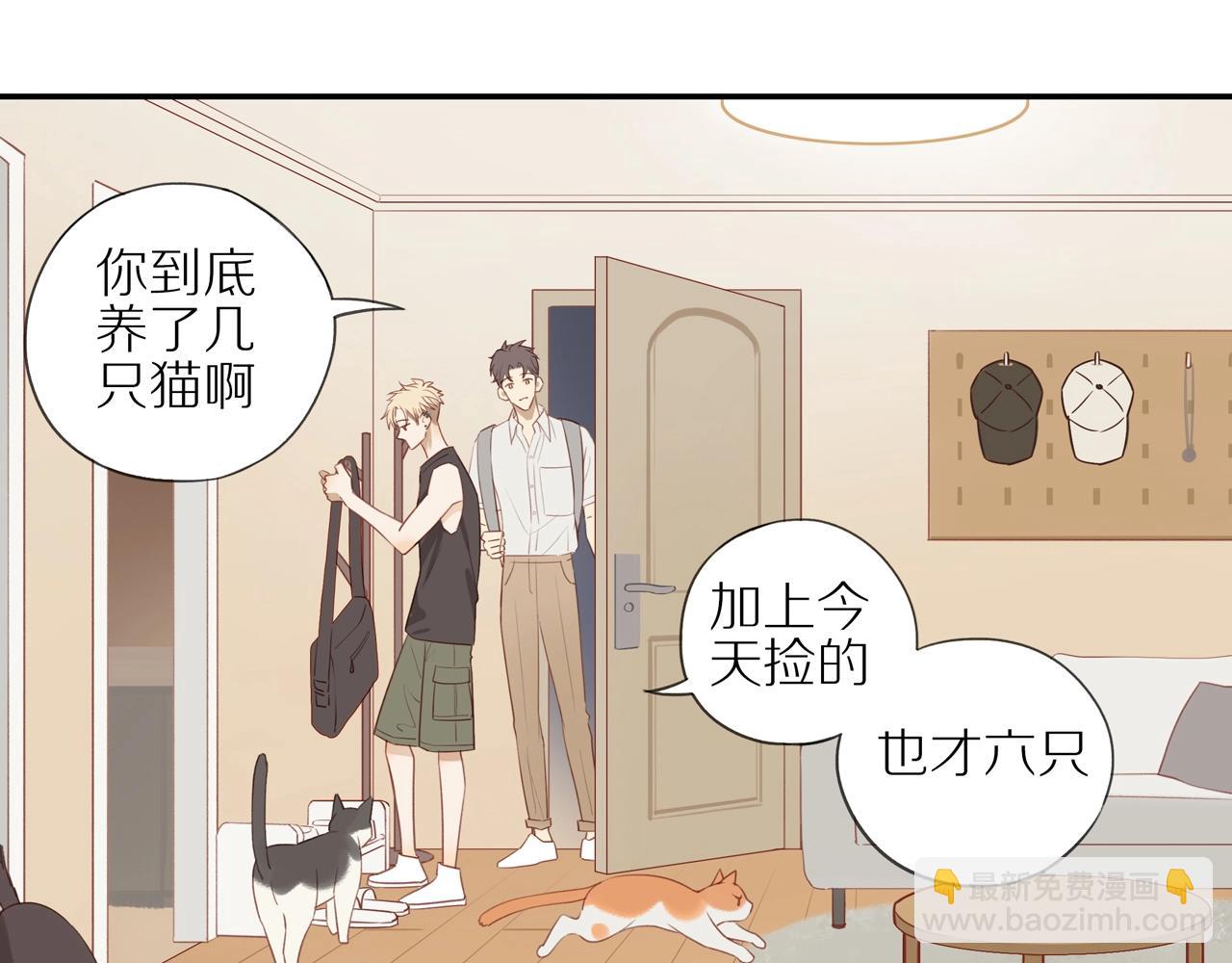 第6话  猫咪纹身10