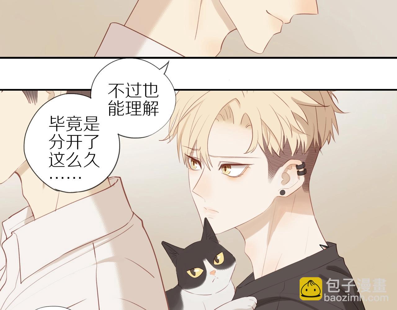 第6话  猫咪纹身25