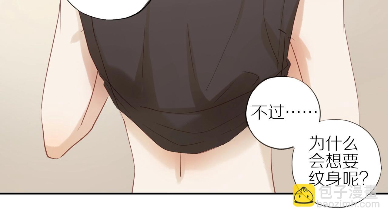 第6话  猫咪纹身36