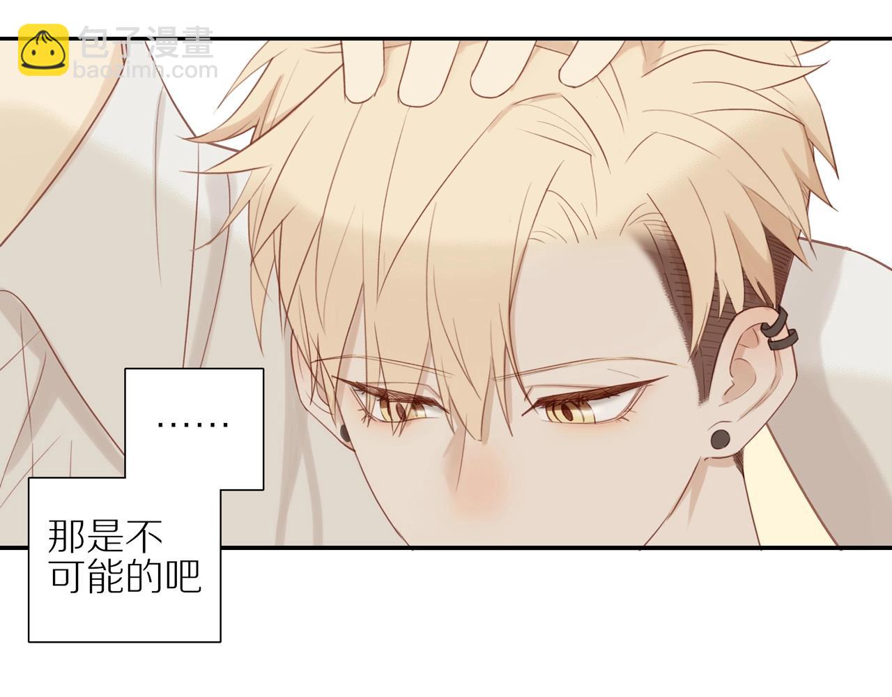 第6话  猫咪纹身51
