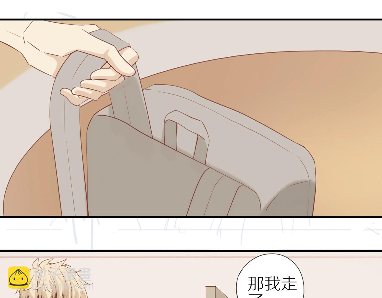 第6话  猫咪纹身56