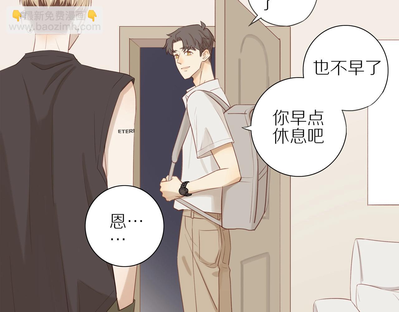 第6话  猫咪纹身57