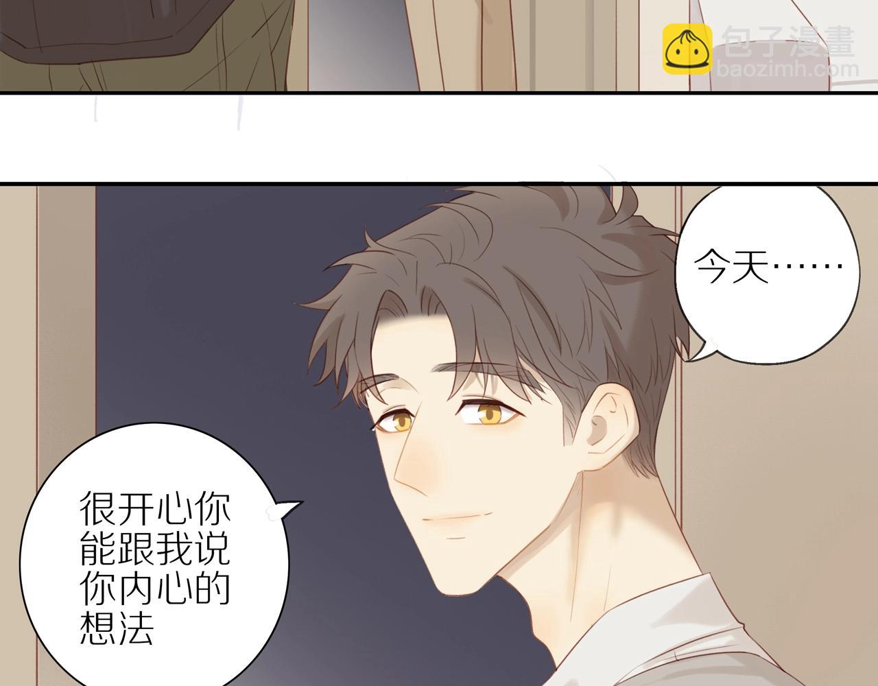 第6话  猫咪纹身58