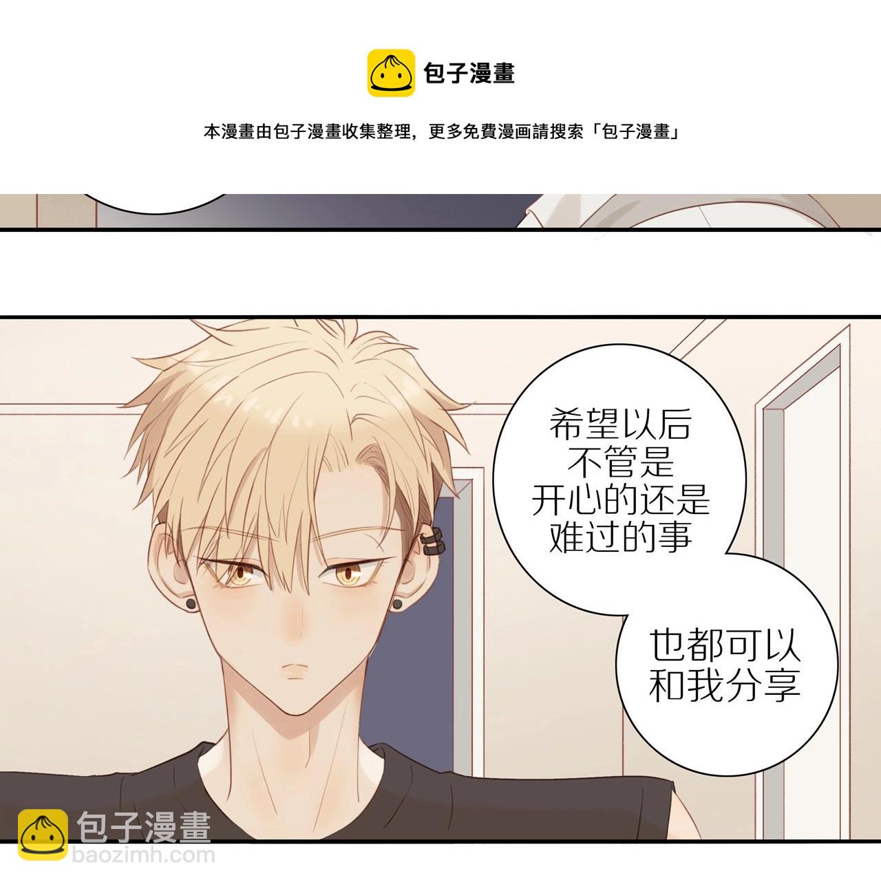 第6话  猫咪纹身59
