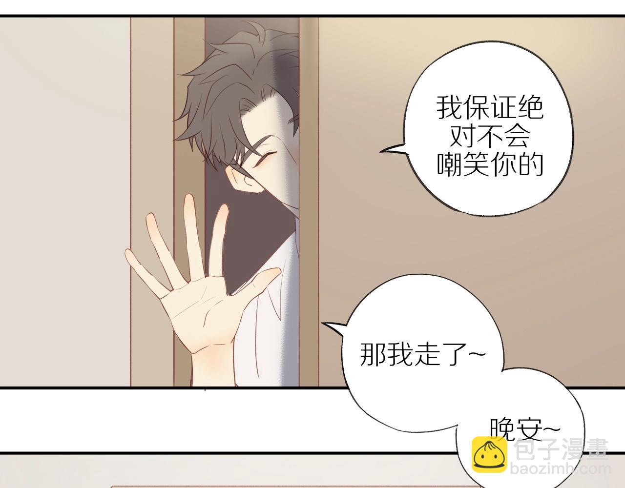 第6话  猫咪纹身61