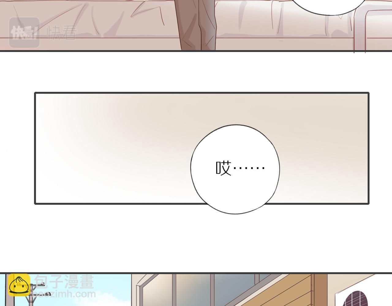 第8话  “狗粮”10