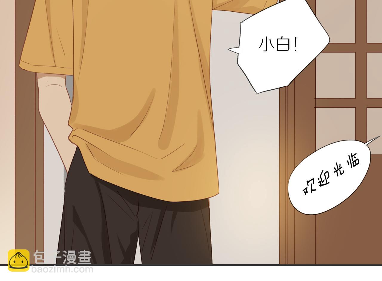 第8话  “狗粮”12